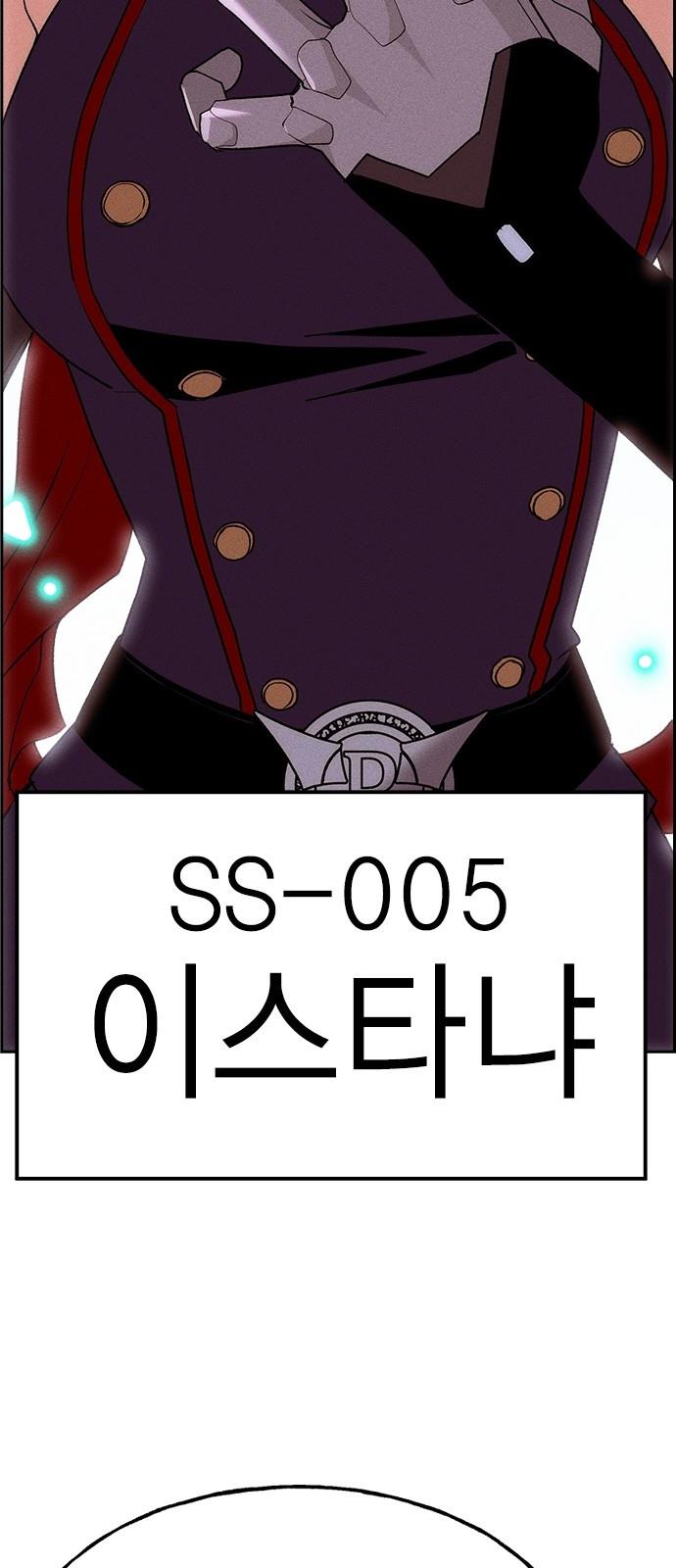 1687225342142rh54381gkui.jpg