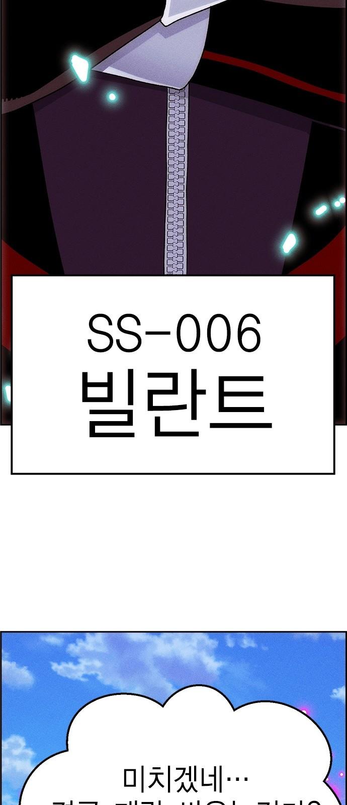16872253424538053jvqo7sm.jpg