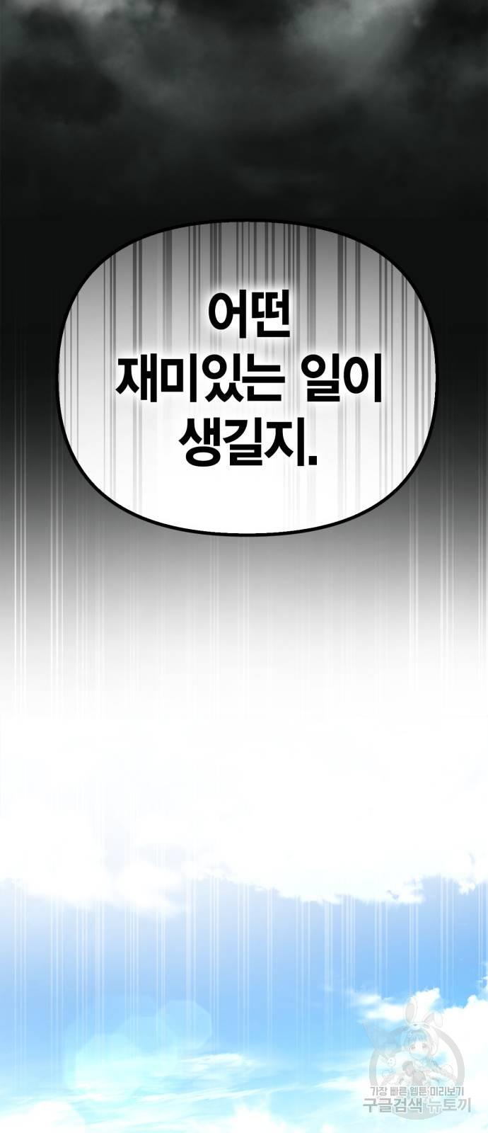 1687225271569w57utyo2vsf.jpg