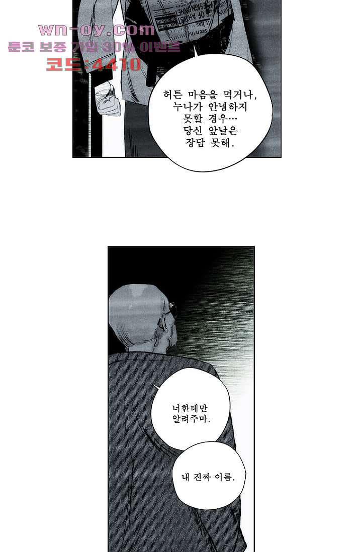1687310811639g6wp6tgfalo.jpg