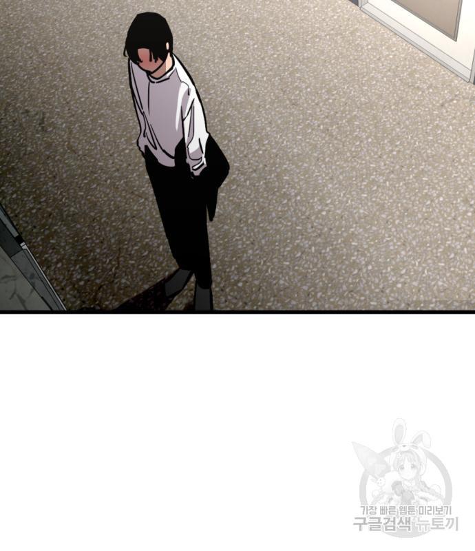 1687420762442n24vmqa8x9.jpg