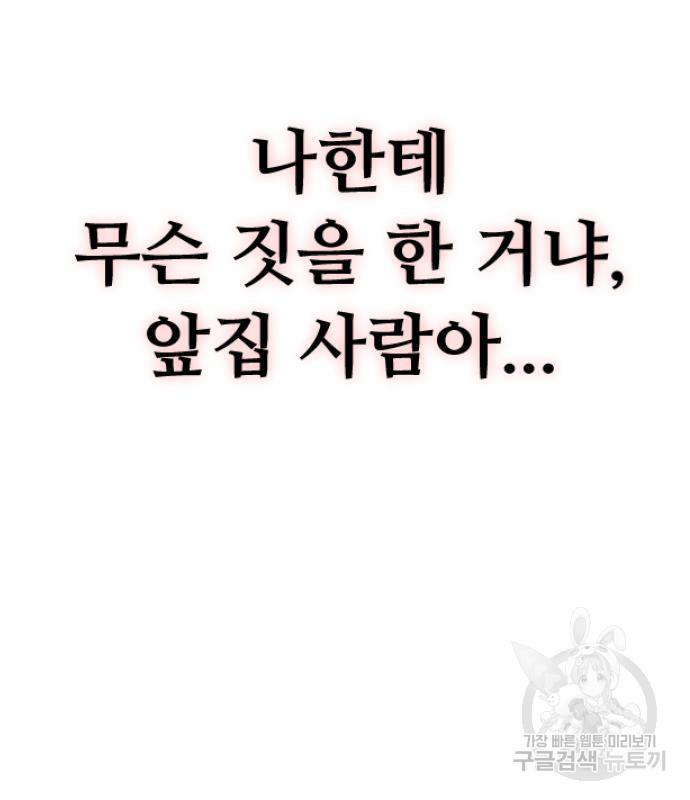 1687420777656orvidffhslg.jpg