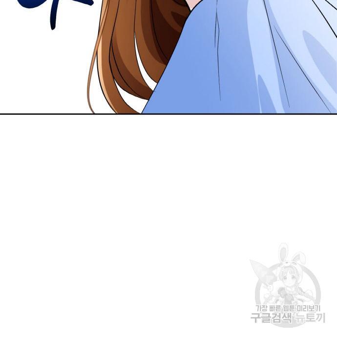 1687587606514ani1sltewfo.jpg