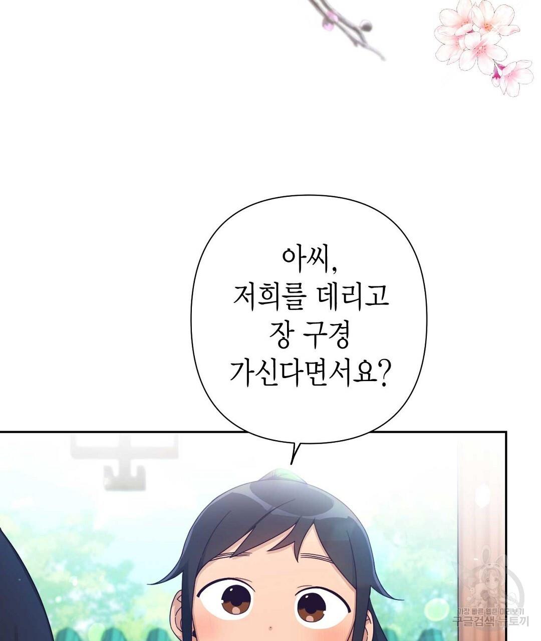 1687641645783han17kqo4iu.jpg