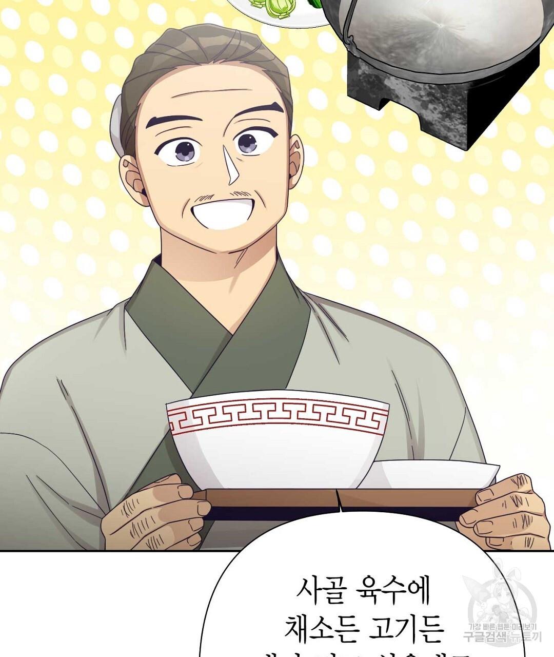 168764165434027cpsvsfecd.jpg