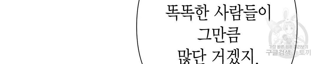 1687641657249gsu3cqsoi9o.jpg