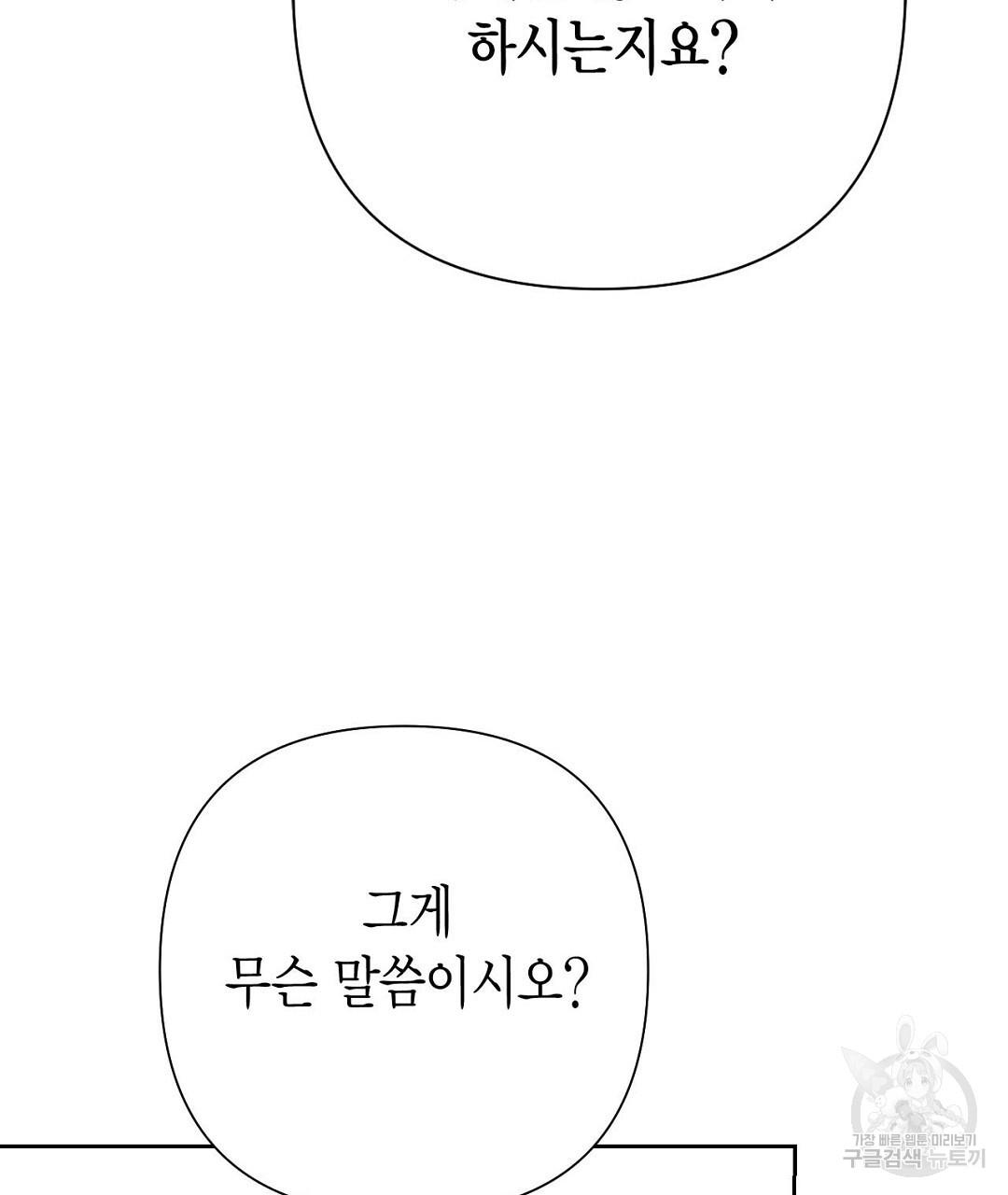 1687641663297jvicu6j7scs.jpg