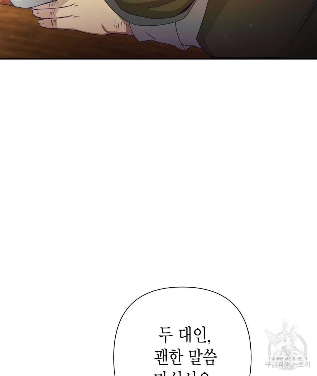 1687641665142u3np42jn8oc.jpg