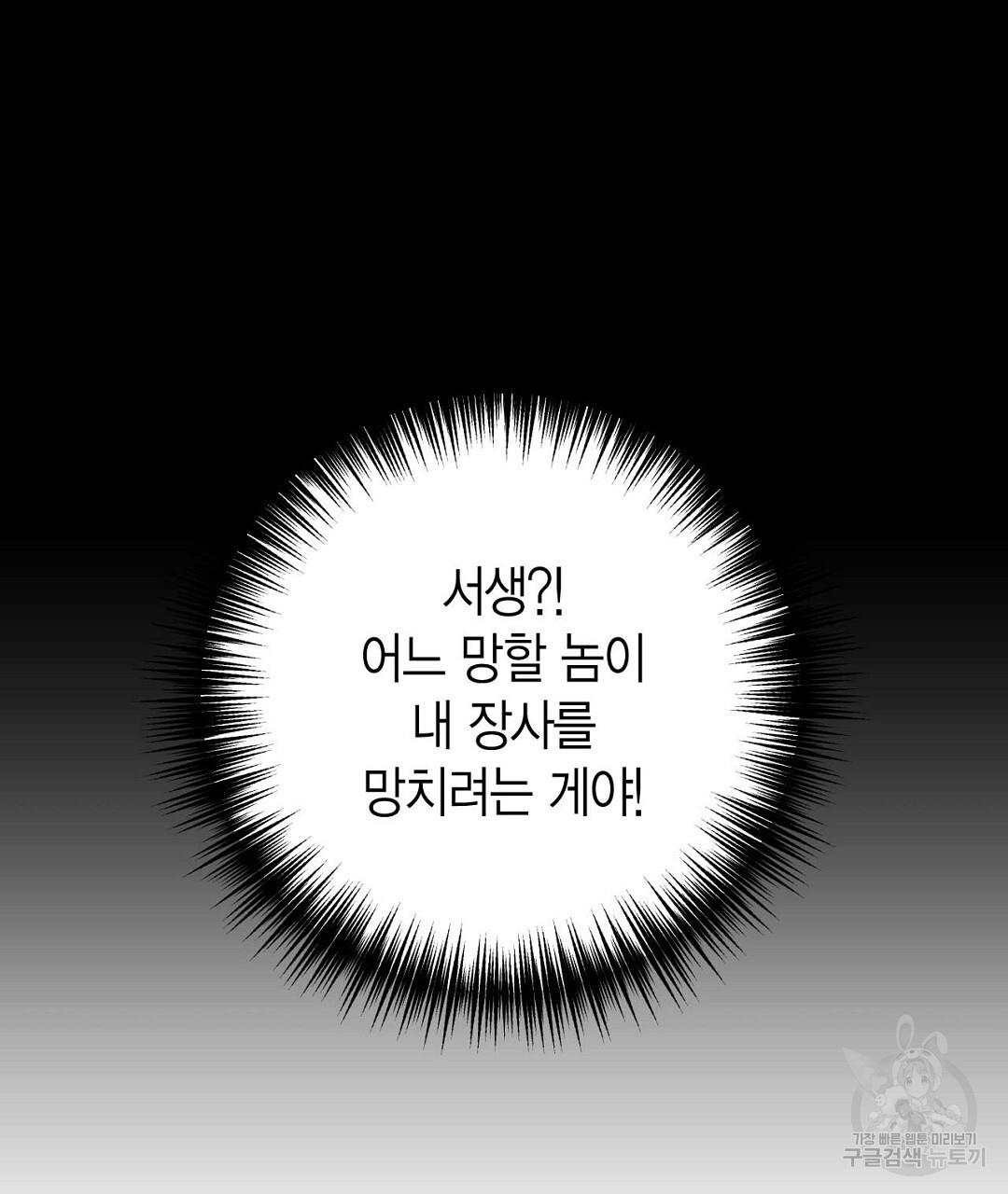 1687641668496kncqec26skj.jpg