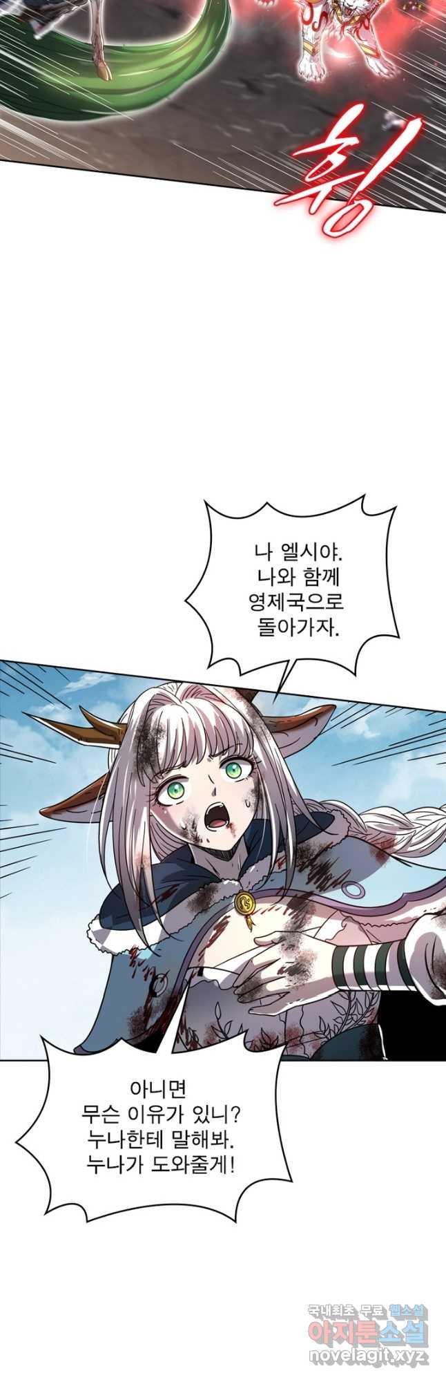 1687640278108ntw6lwdugtn.jpg