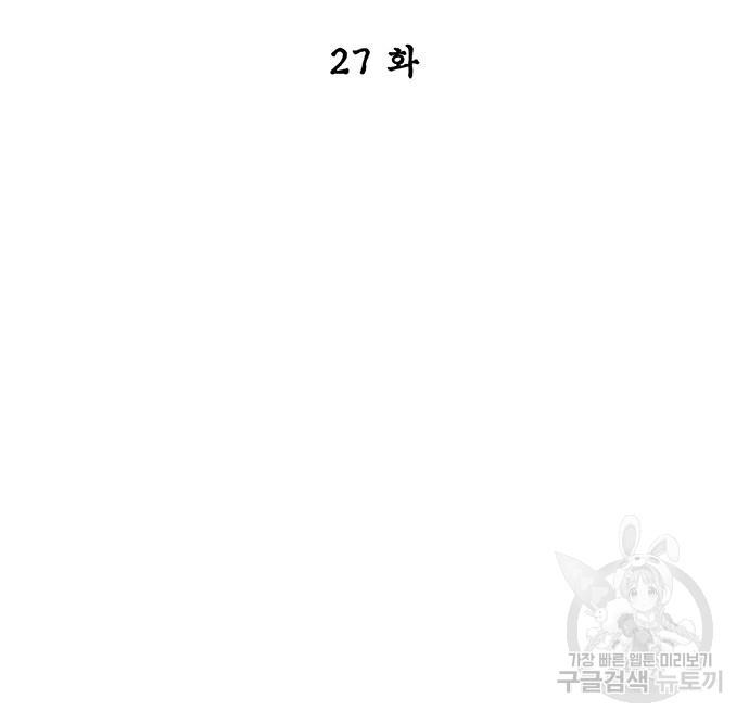 1687643671907cwrhf2wb1jj.jpg
