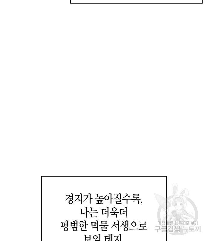 1687643673726lwinssneiyb.jpg