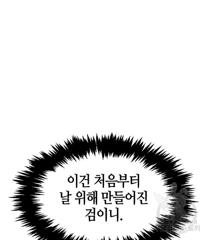 16876436826299sxr95yxhi.jpg