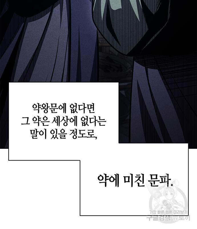 16876436918916r4yl2r2qyh.jpg