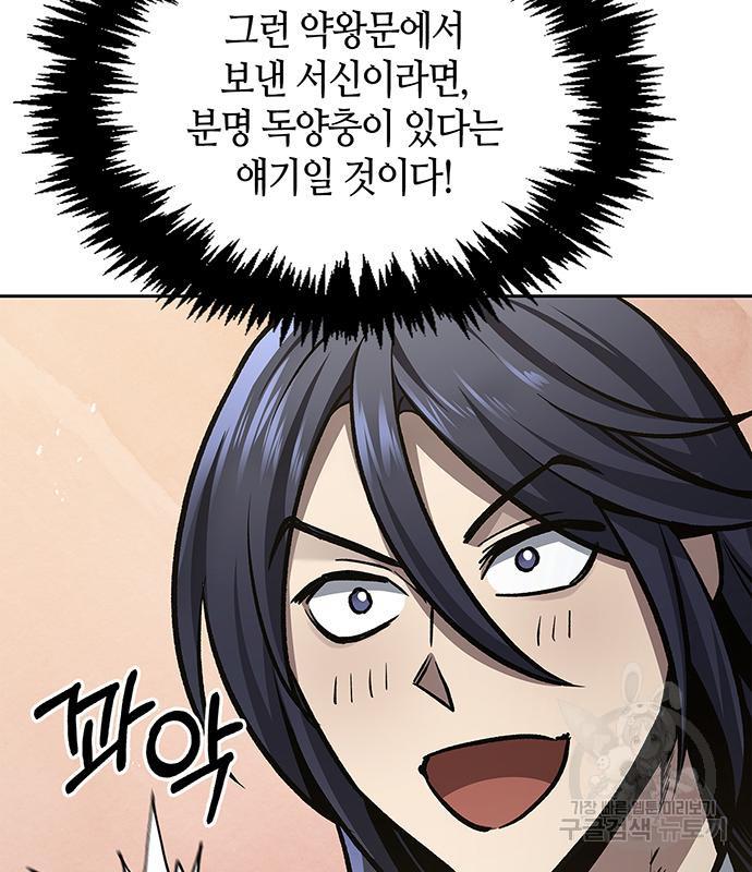 1687643692198tzvh55amcnm.jpg