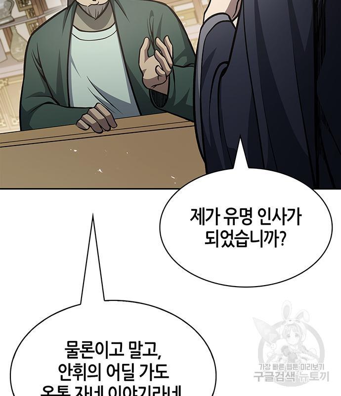 1687643699138qh9gnwe20mr.jpg
