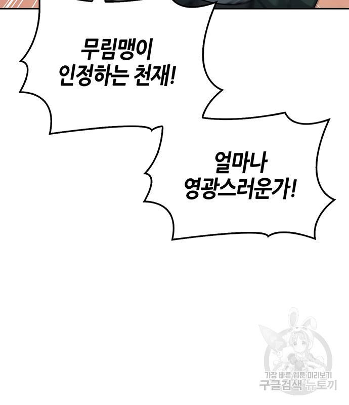 1687643703139af1cmgb89vn.jpg