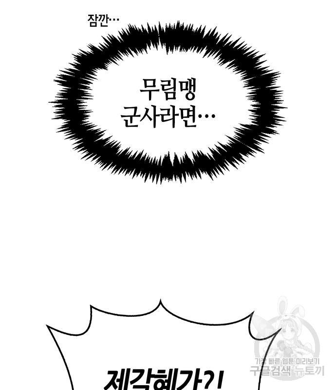 1687643703751kpth9kur8aj.jpg