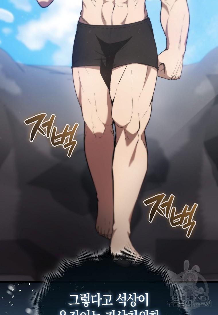 1687643540057iwzcdjyu6g.jpg