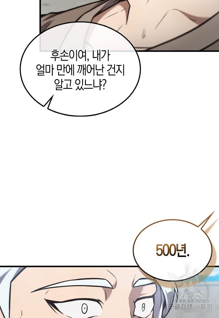 1687643556032ghkpum9ygzs.jpg