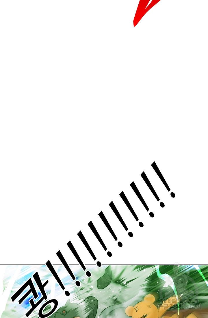 16877475442508ceofpb4yzc.jpg