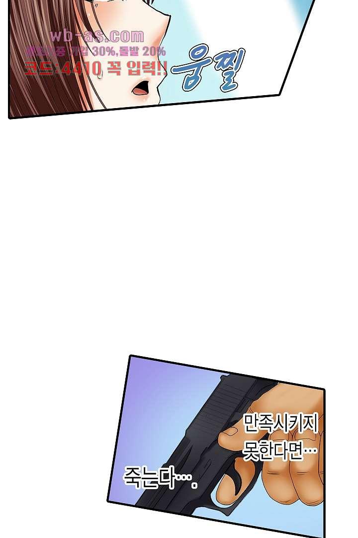 1687744241940r4fw313iig.jpg