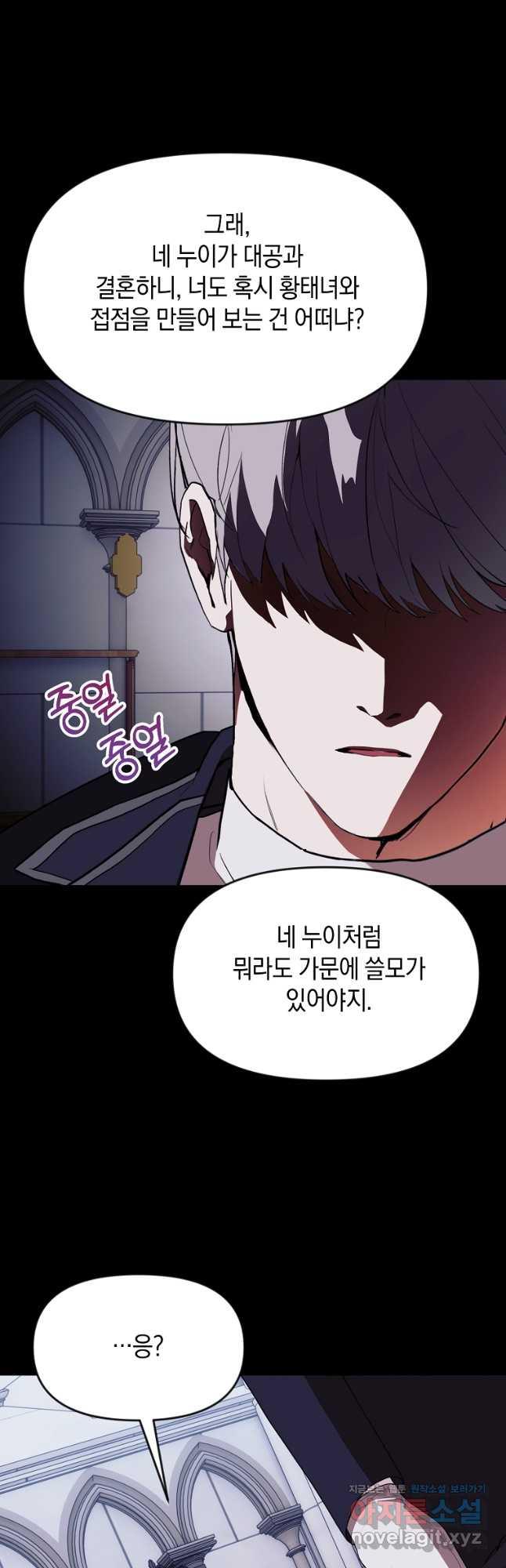 16877476038012leme0h7inu.jpg