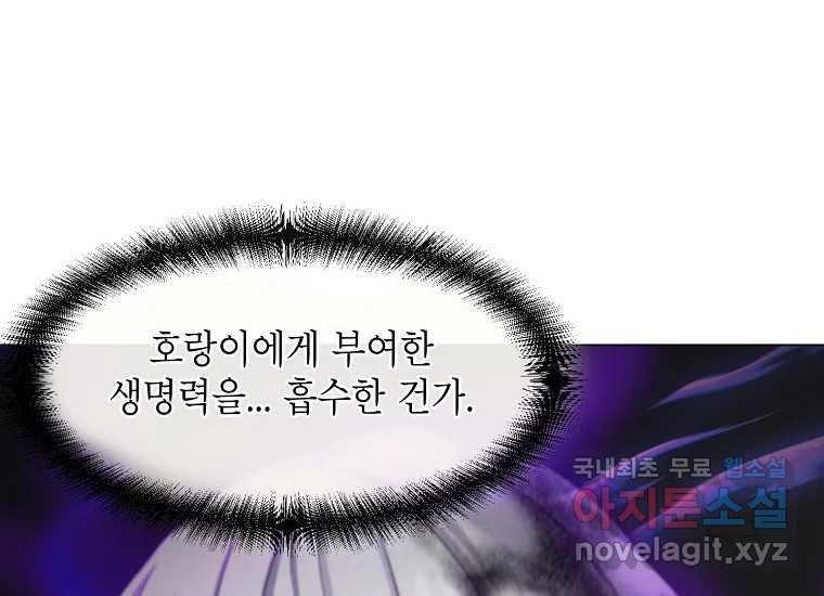 1687744878962nosf24ai9se.jpg