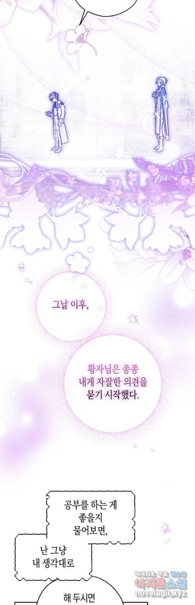 1687829333732g9skwcwgmso.jpg