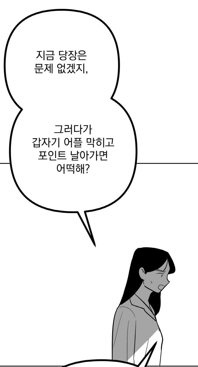 1687827941572gcunlcc9kd.jpg