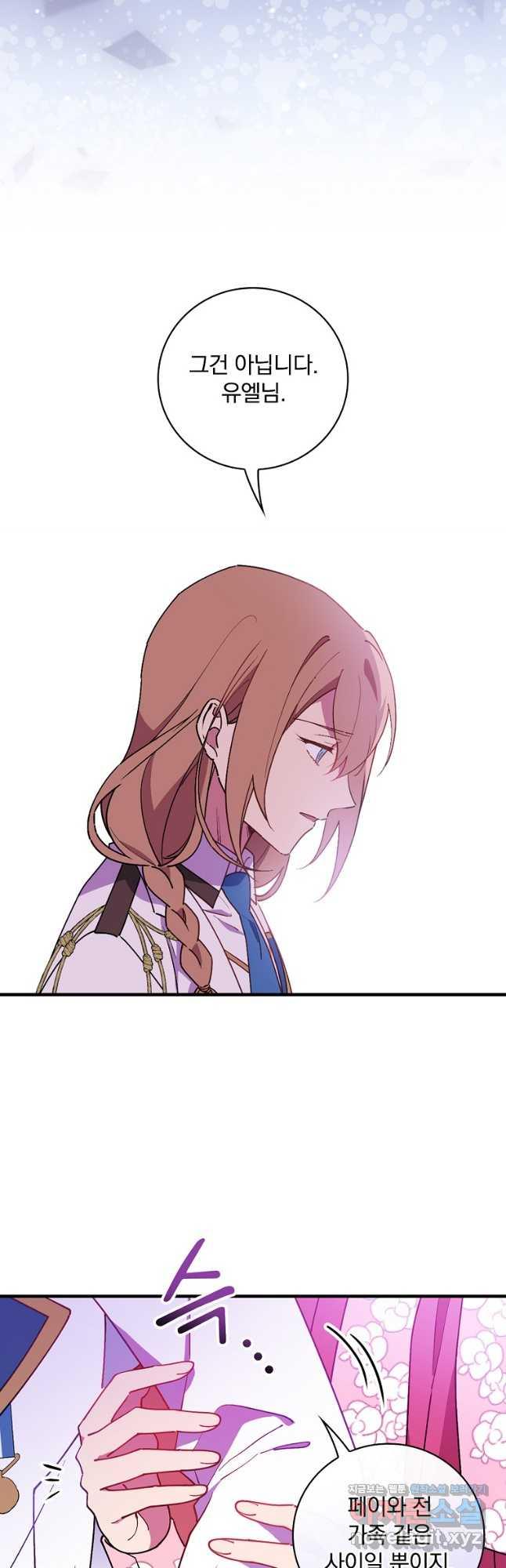 1687830871510eyp2s7egrsu.jpg