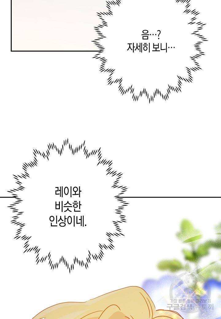 16878312453641gr3m4zccu1.jpg