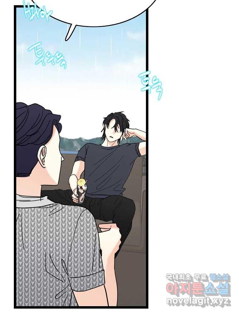 1687831484361mr7hl6gbsae.jpg