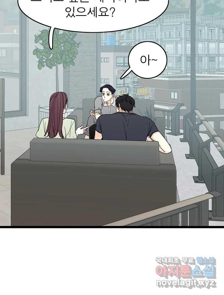 1687831494673m3y83kr2qih.jpg