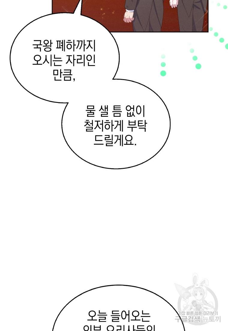 1685768092169q7jp4uf24l8.jpg