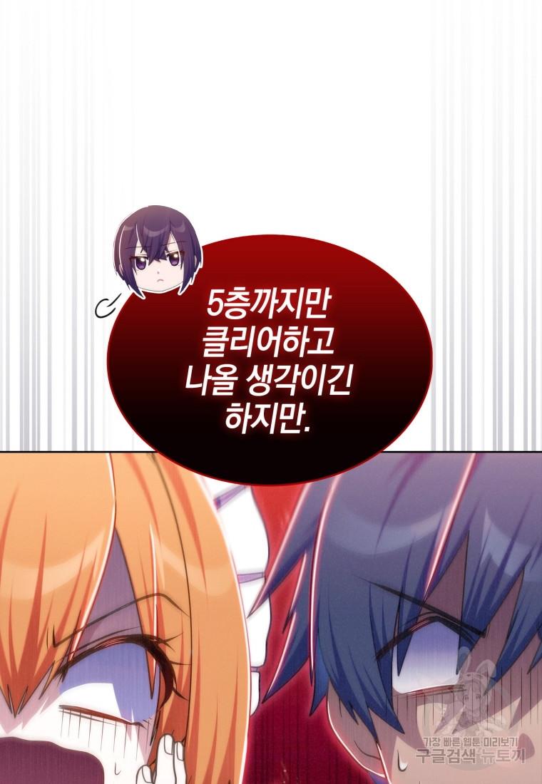 1685768096750syacfeonuqb.jpg