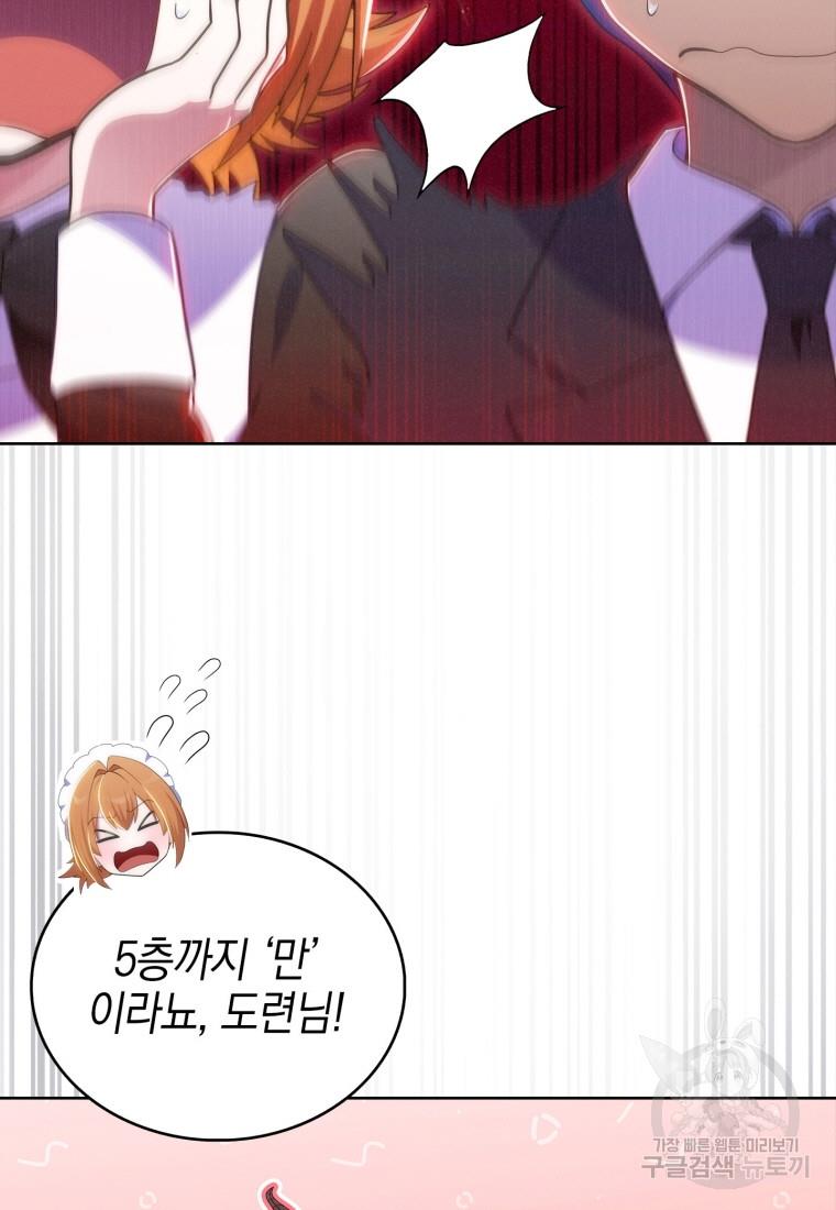 1685768096901qv36nqowiyl.jpg