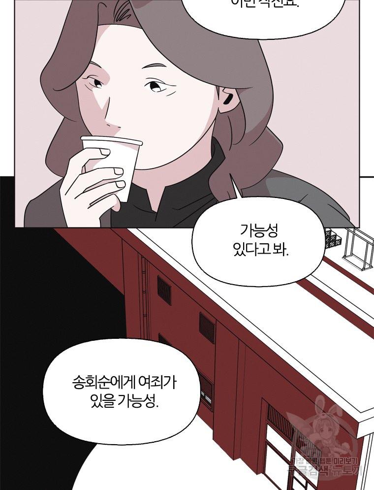 1685767824907w3w1nrqogae.jpg