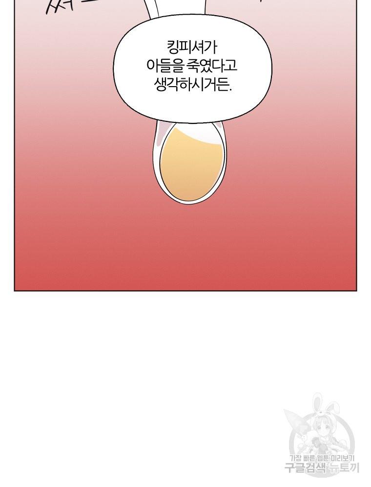 1685767827487nk8srnc7woc.jpg