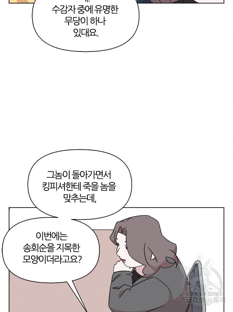 1685767834347ot4ittbwot.jpg