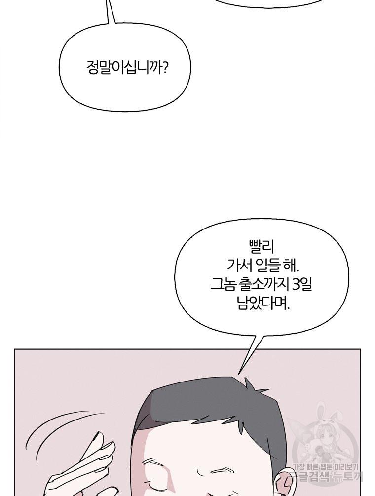 168576783760135zhiq6mj08.jpg