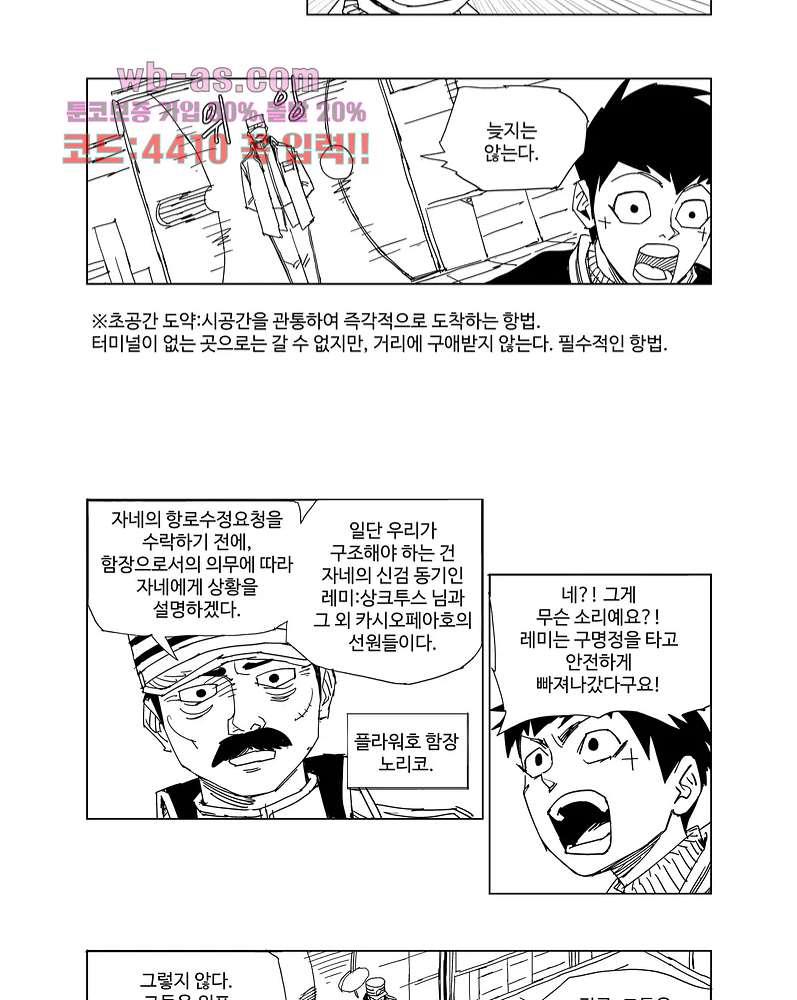 1685769827936uax1rhnnofi.jpg