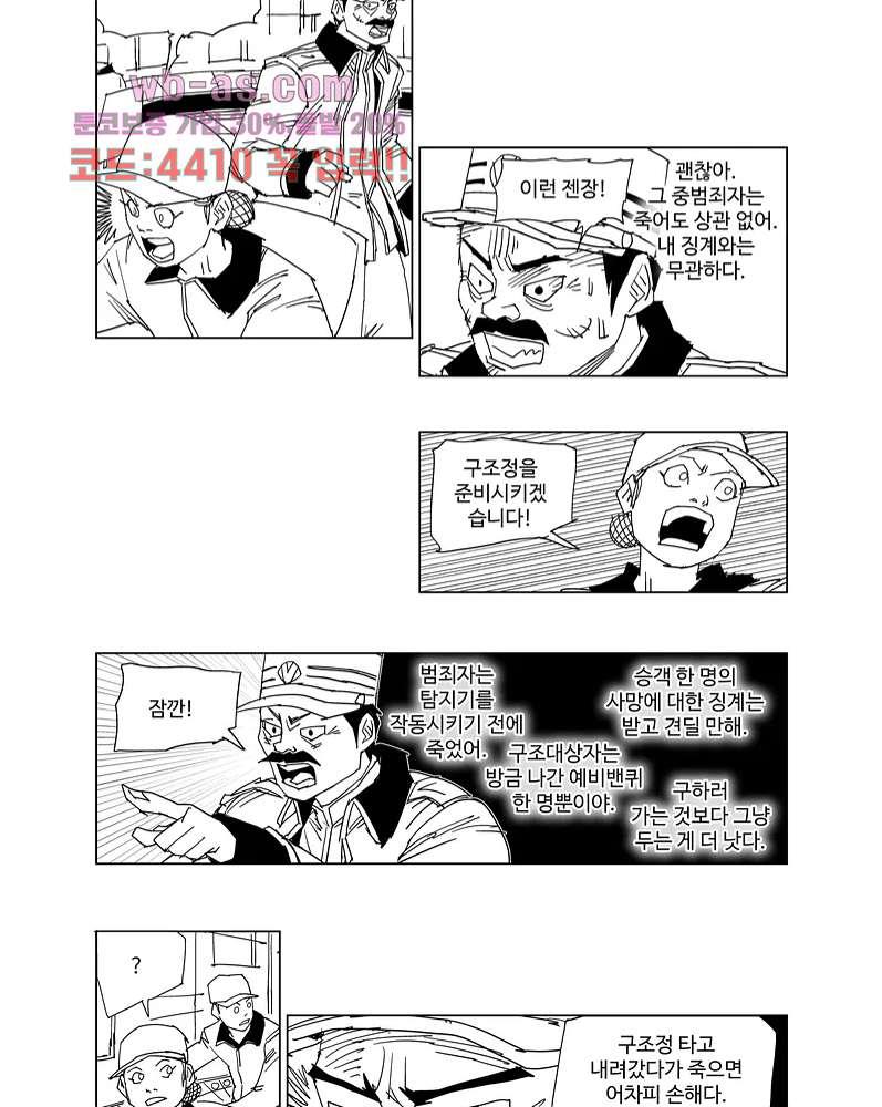 1685769833200pgyye85ury.jpg