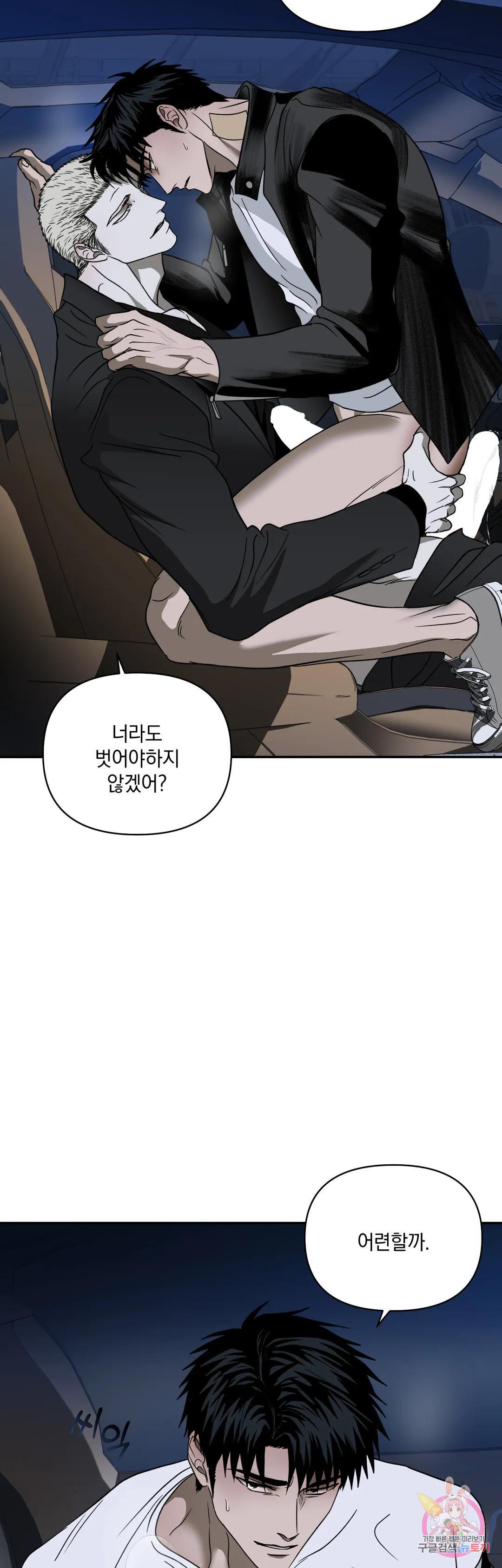 16857708645777t8qieulel5.jpg