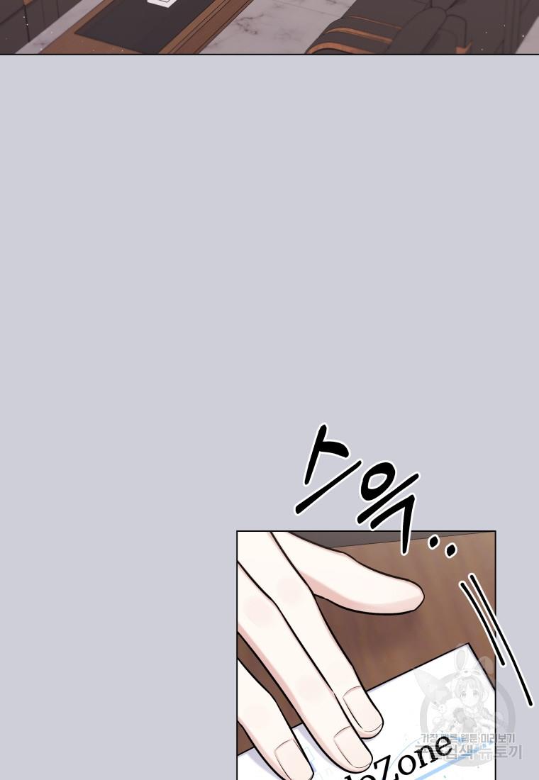 1685768643781nj4l6svifz.jpg