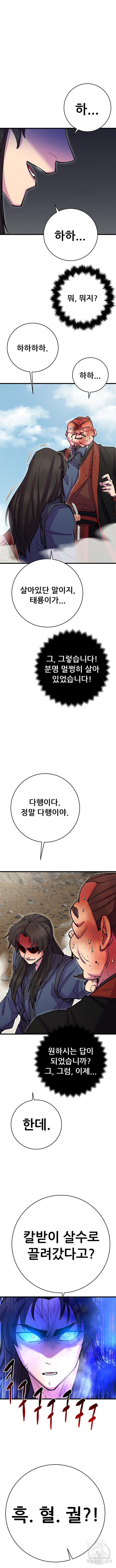 1688103685568wa63ue9h8me.jpg