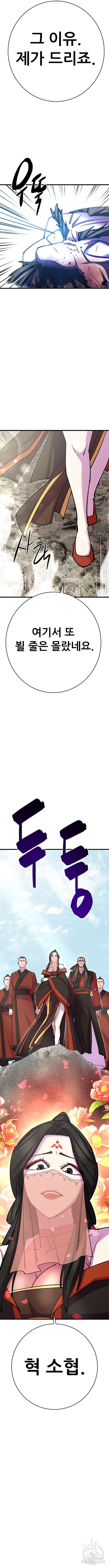 1688103686785d0t51pzfelv.jpg