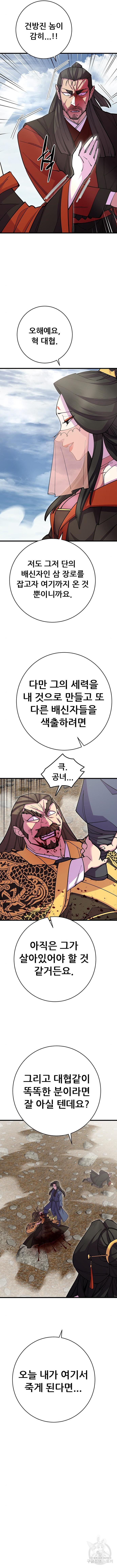 1688103687100ybbigkggwo.jpg