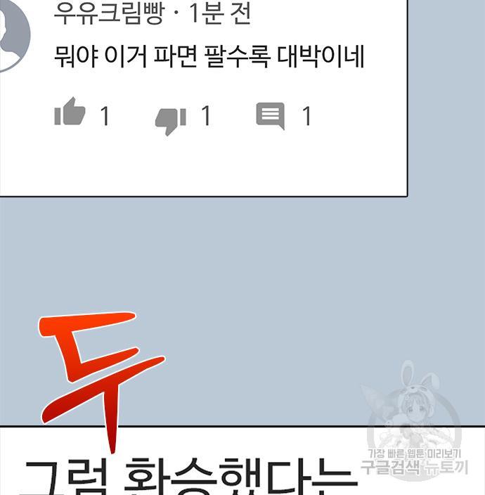 1688100152643kifnogmtei.jpg