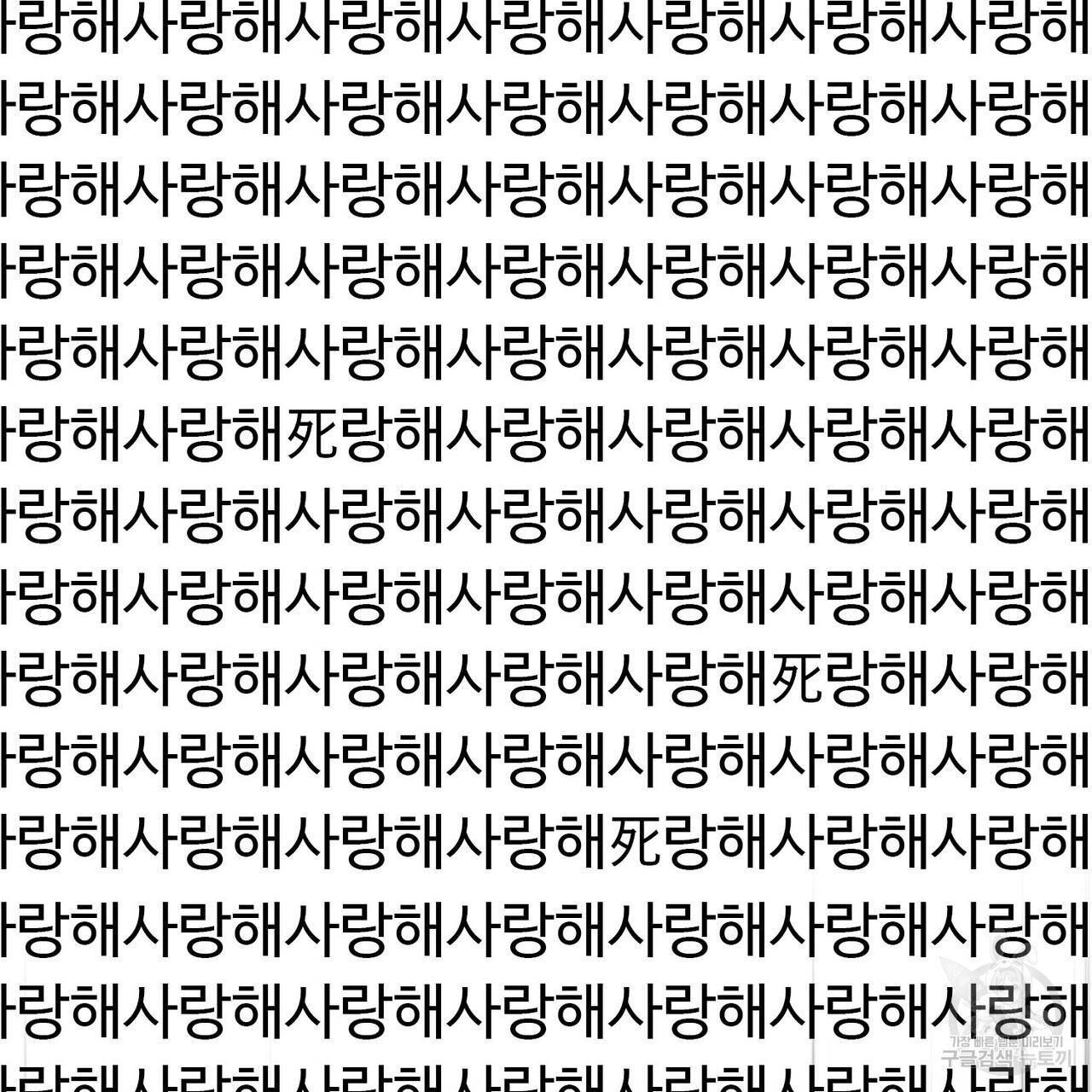 1688104918482x3qls30e3in.jpg